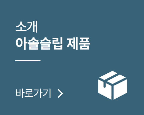메뉴4