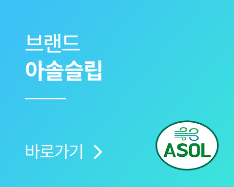 메뉴1